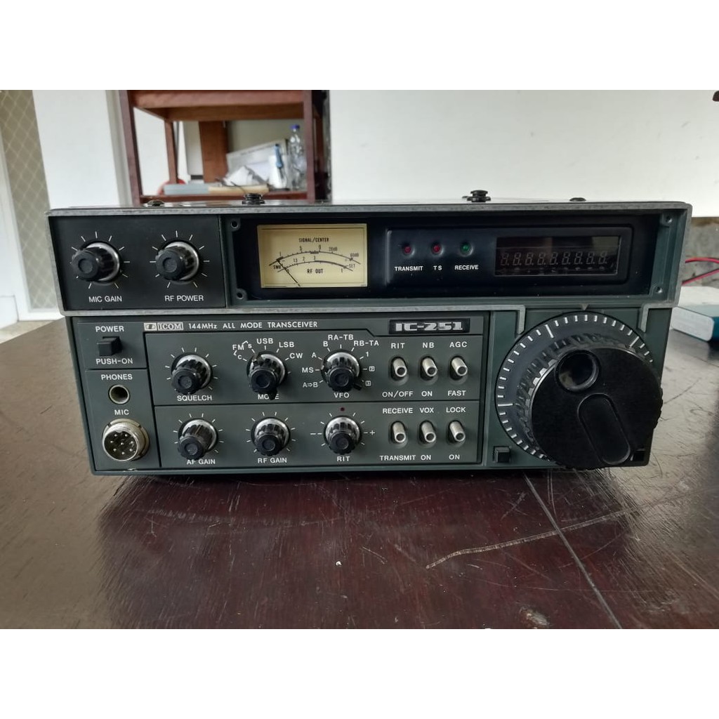 ICOM IC-251 ex Japan ,B80