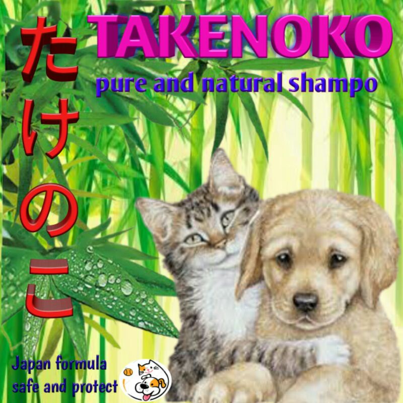 takenoko pets kuning shampo sampo kucing anjing,musang murah anti rontok jamur natural anggora peaknose murah import mixdome promo diskon