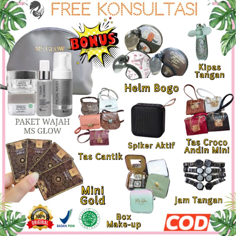 PAKET WAJAH MS GLOW ORIGINAL 100% FREE HELM BOGO EMAS TAS SPEAKER Whitening Ultimate Acne Luminous