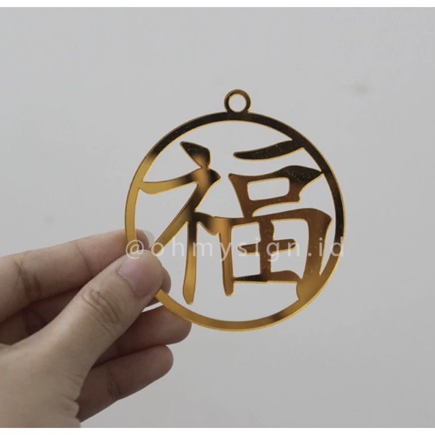 

Hampers Gift Tag Round | Imlek Tag | Gold Mirror | Chinese New Year