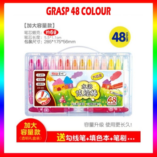 Crayon Grasp 48 Warna Krayon Warna-warni  Model Ulir Besar Tipe ZW 606 Original