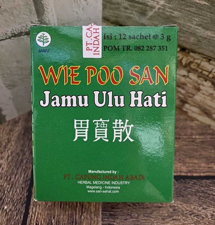 

wie poo san jamu