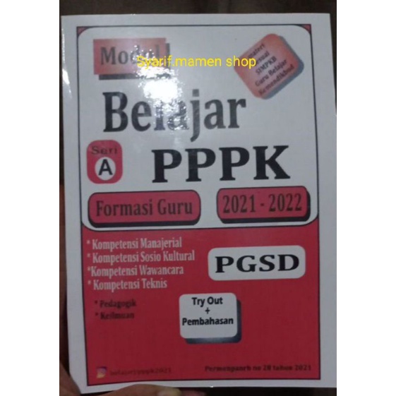 buku modul pppk guru pgsd / guru kelas