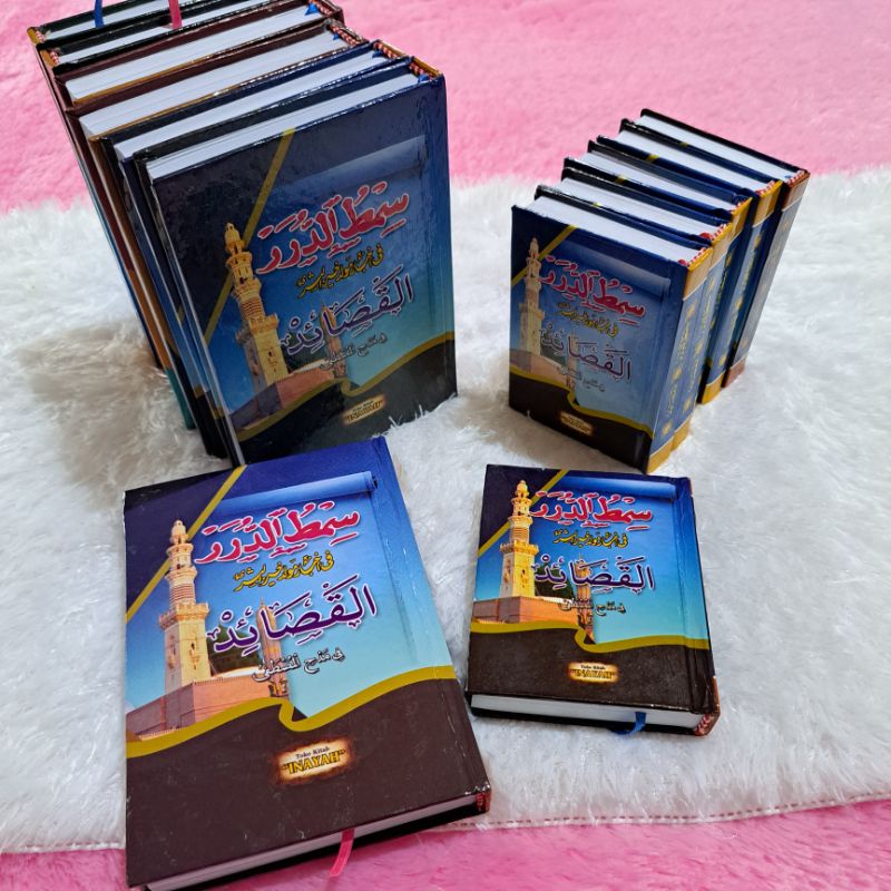 buku maulid habsy simthudoror dan qasidah syair