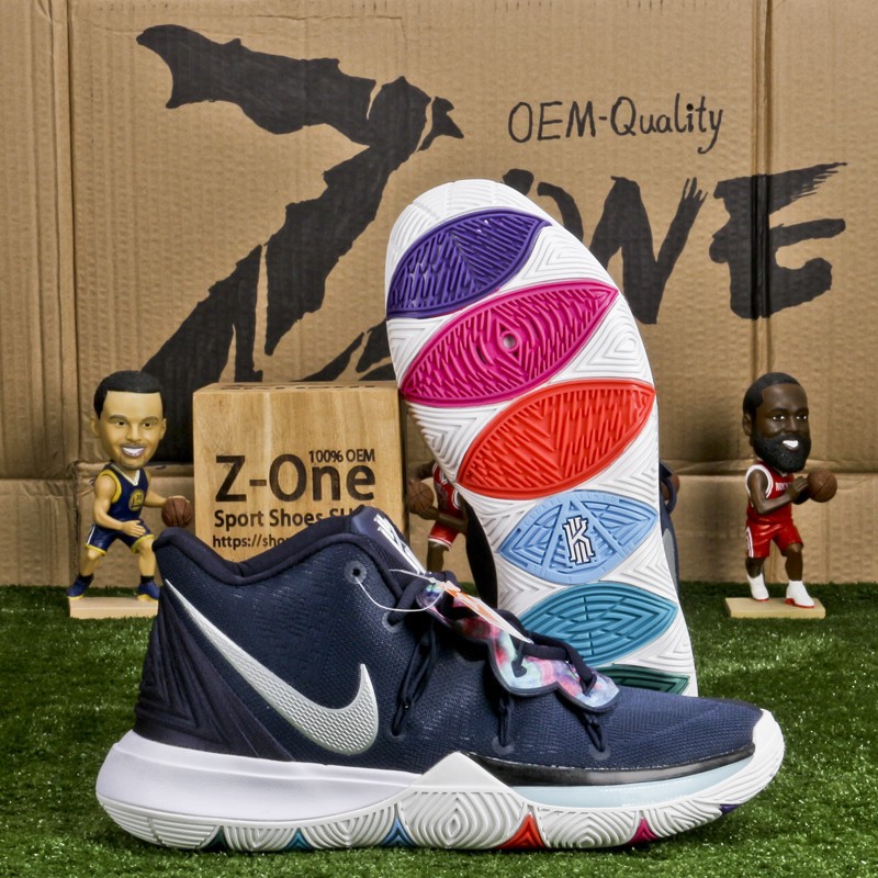 kyrie 5 Shooster lanac trgovina obuće u Hrvatskoj