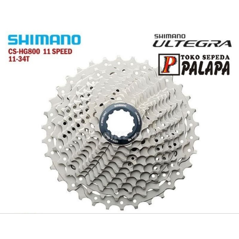 34T CASSETTE SPROCKET SHIMANO ULTEGRA CS R8000 11 Speed Sproket 11-34T