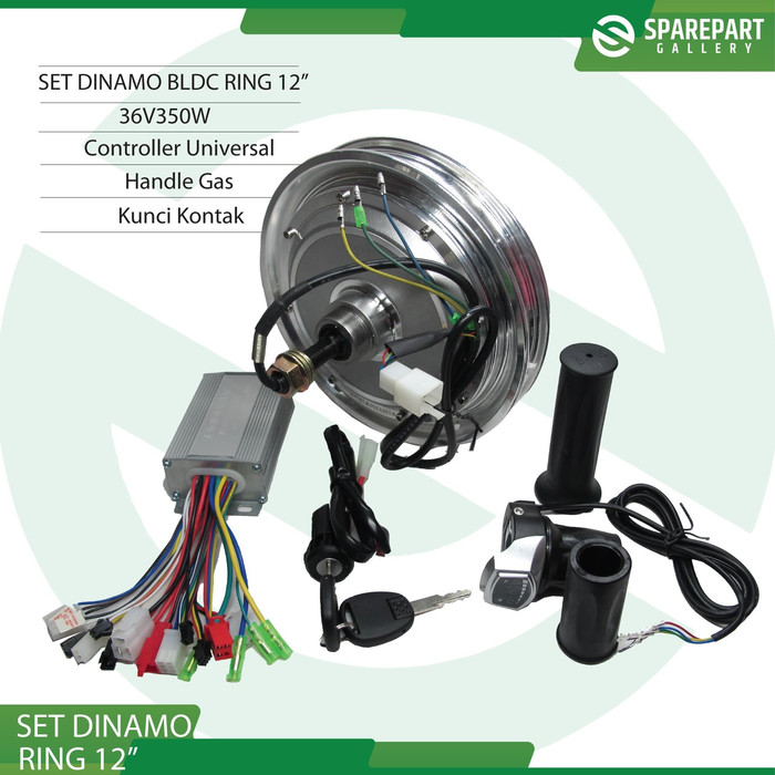 SET DINAMO/MOTOR SEPEDA/SKUTER LISTRIK 36V350W RING 12"