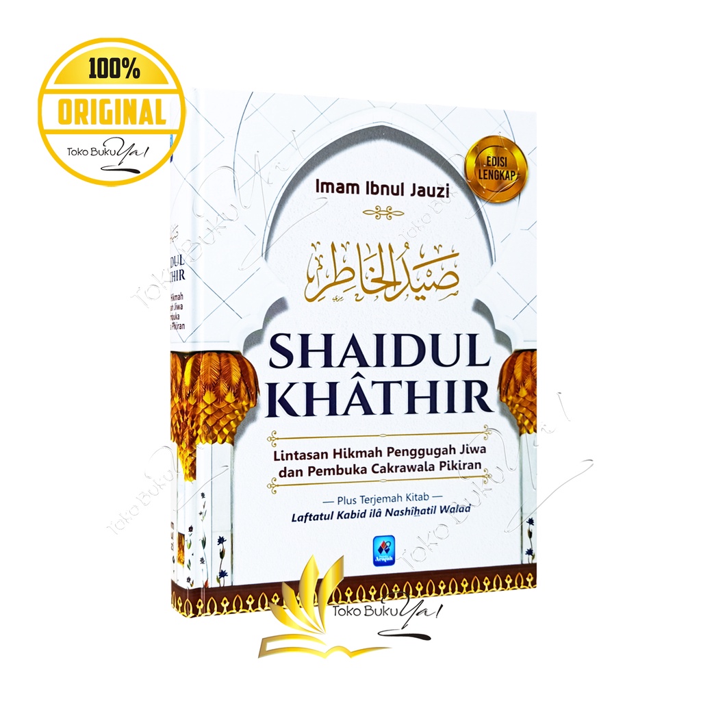 Shaidul Khathir - Pustaka Arafah