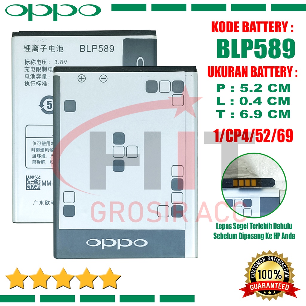 Baterai Battery Ori OPPO BLP589 Oppo Mirror 3 Oppo Joy 3