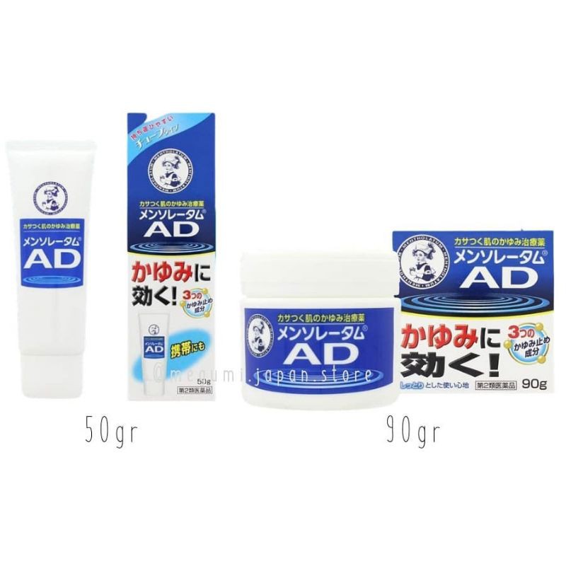 Jual MENTHOLATUM AD CREAM untuk kulit eksim Shopee Indonesia