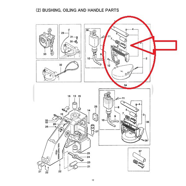 Handle Assembly / Gagang Pegangan Mesin Jahit Karung NP7A No. 241024A