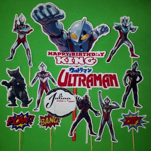 topper cake ULTRAMAN