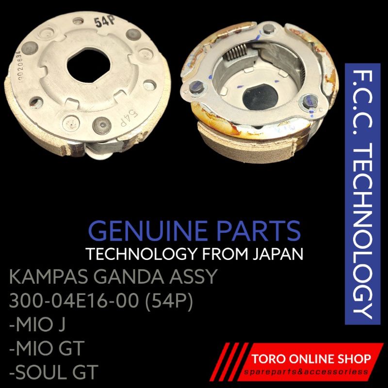 kampas ganda assy mio j original fcc japan tecnology kopling ganda mio j gt soul gt clutch shoe set 