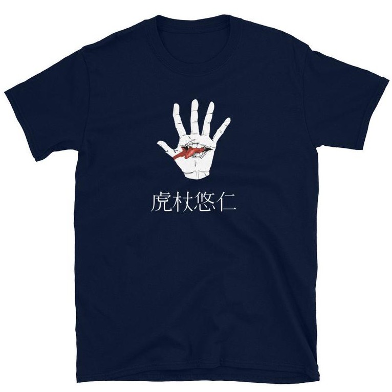 Tshirt Itadori Hands Jujutsu kaisen Anime Manga