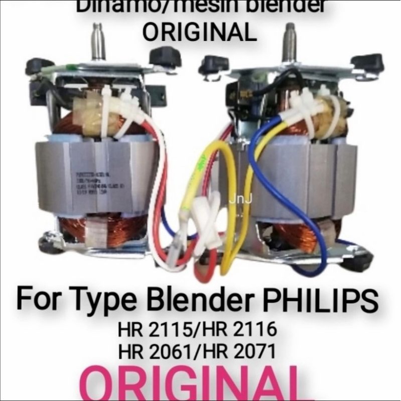 Dinamo BLENDER PHILIPS HR 2115 2116 2061 2071 ORIGINAL