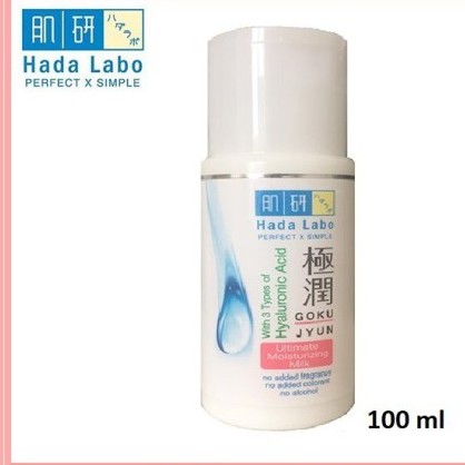 Hada Labo Gokujyun Ultimate Moistuirizing Milk 100ml