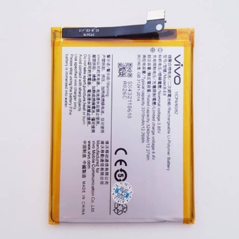 BATERAI VIVO V11 V11i 1806