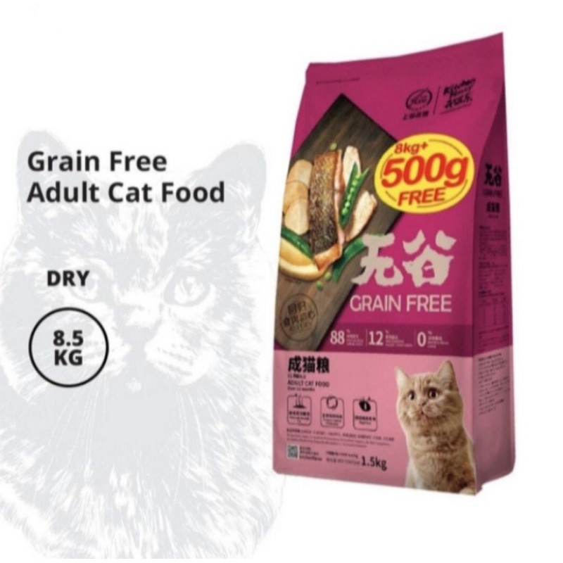 Grab Gojek Only kf kitchen flavor adult cat food 8 kg