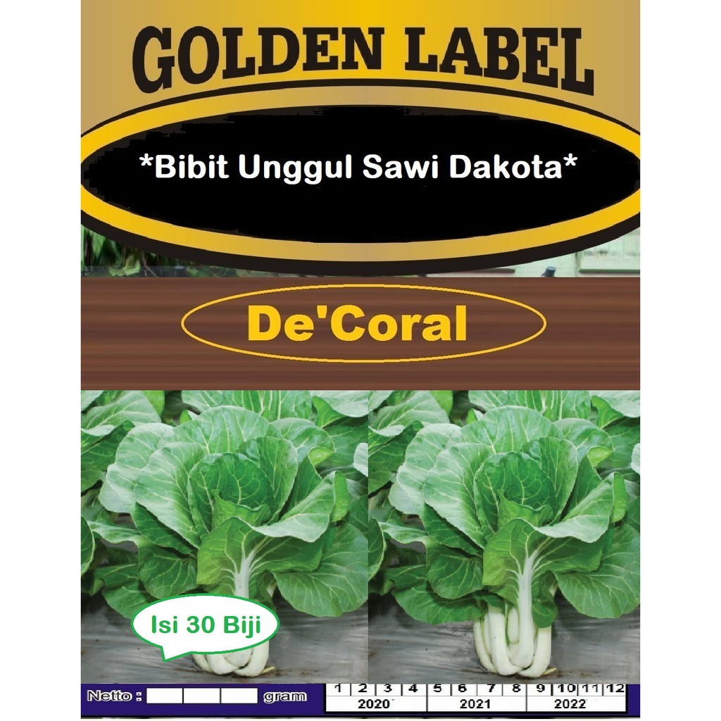 Bibit Unggul Sawi Dakota | Benih Sawi Dakota