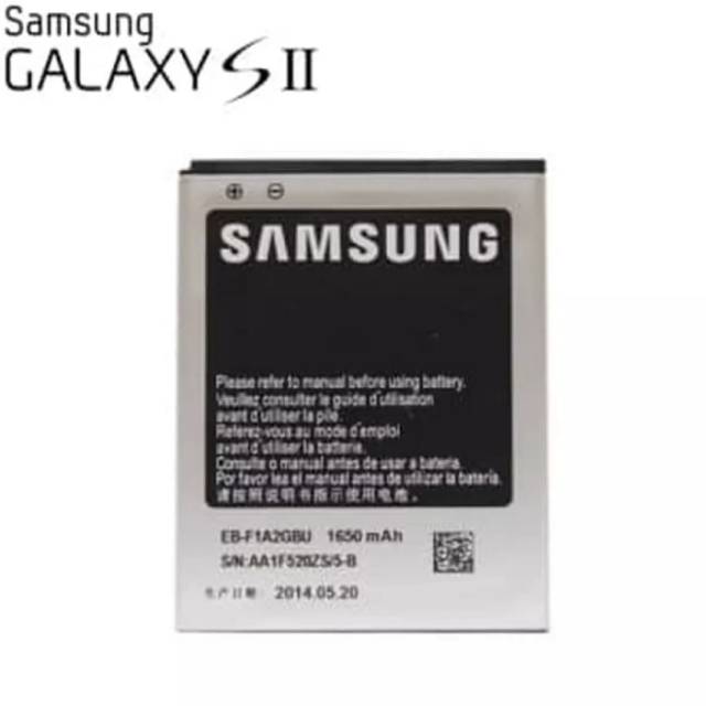 Baterai Samsung S2