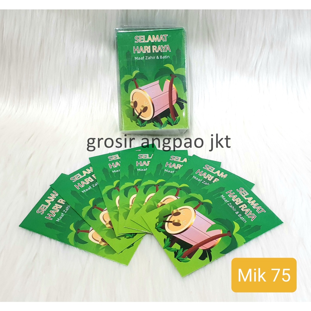 

ANGPAO AMPLOP LEBARAN IDUL FITRI MURAH MERIAH READY STOCK KOTAK MIKA ISI 50 LEMBAR MIK 75
