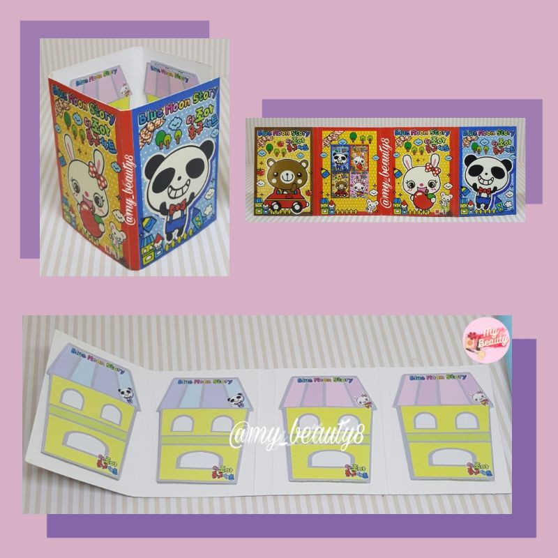 

MYBEAUTY8 | Note book N-1