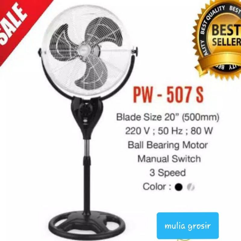 Power Fan Maspion 20&quot; PW 507S / Kipas Besi Maspion 20&quot;