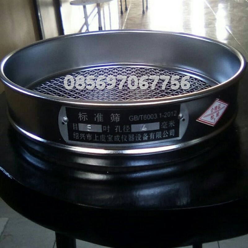 shieve ayakan mesh 5