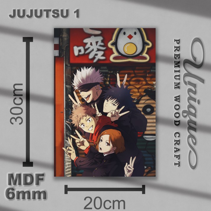 Hiasan Dinding Kayu Jujutsu No Kaisen - Foto Poster MDF Pajangan Rumah