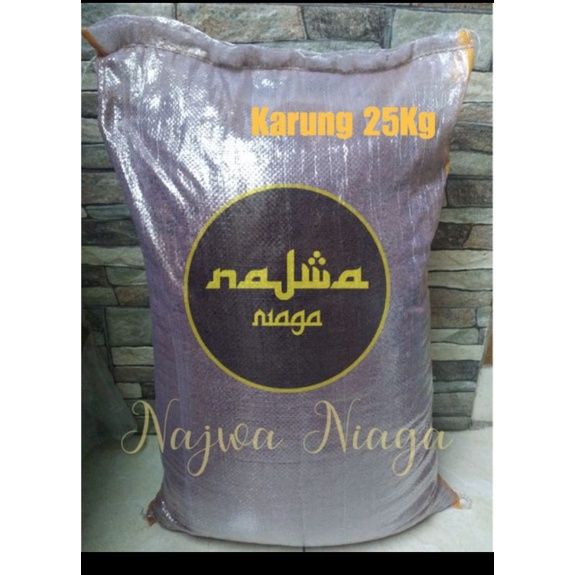 Media Tanam Cocopeat Kemasan Karung Beras 25 Kg (KHUSUS EKSPEDISI)