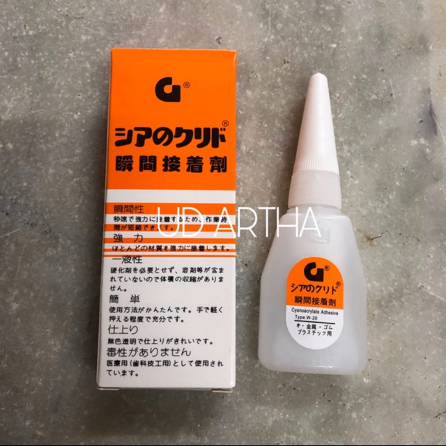 

Lem G / Lem Serbaguna / Lem Besi / Power Glue