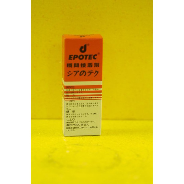 

EPOTEC GLUE