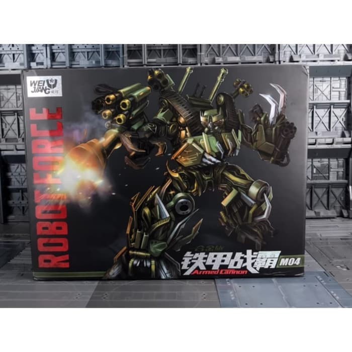 Transformers Brawl WeiJiang Armed Cannon Wei Jiang M04 Robot Force New