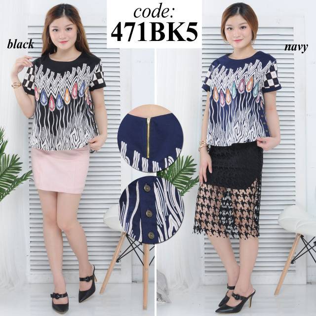 ATASAN BATIK 471 BKS