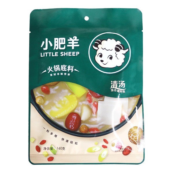 

v01vss Bumbu Shabu Shabu Little Sheep - Kaldu Fsfs201