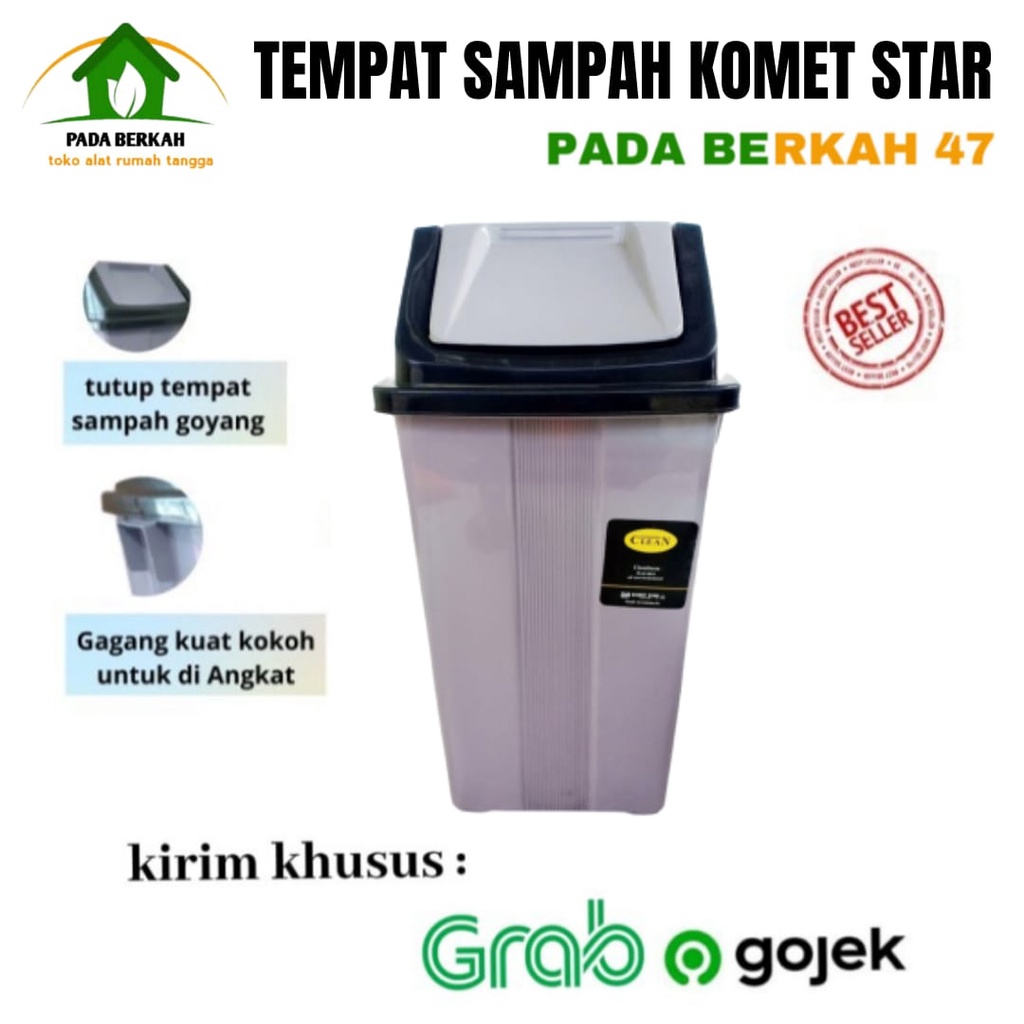 Tempat Sampah Komet Star 42 L / Tong Sampah Tempat Sampah Tutup Goyang