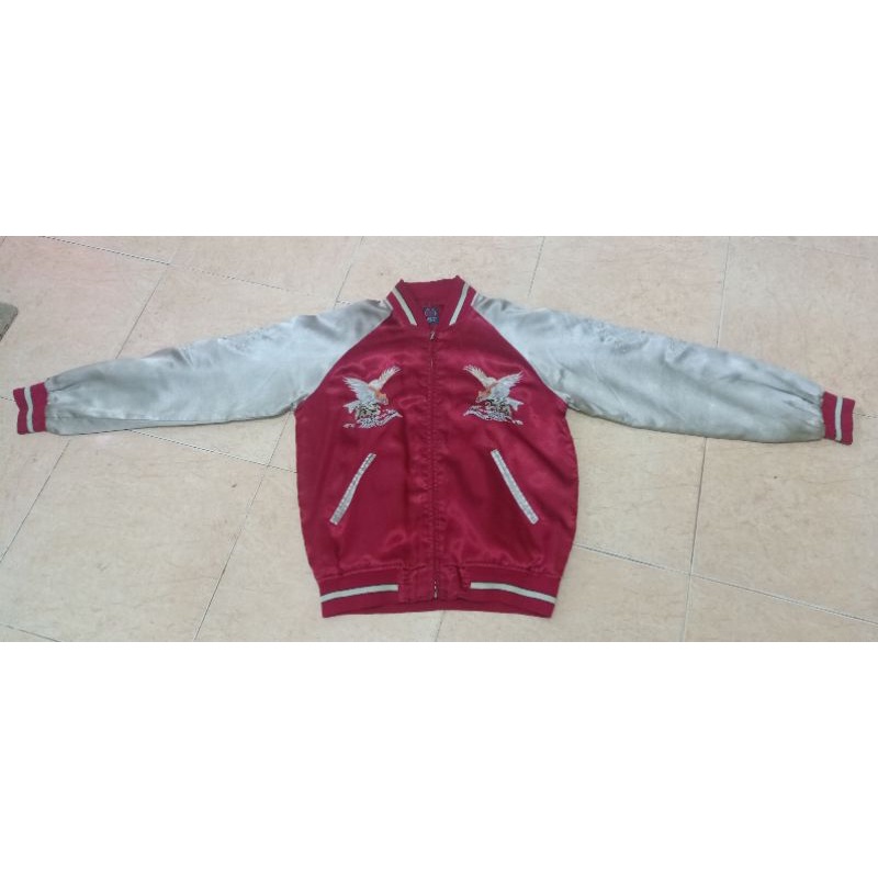 Sukajan Namitaka Japtrad