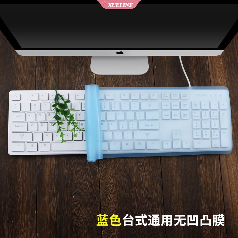 Film Pelindung Keyboard Desktop Universal Bahan Silikon