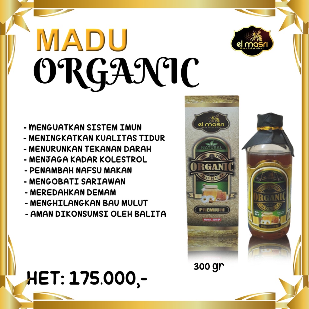 

PURE ORGANIC HONEY 300Gr