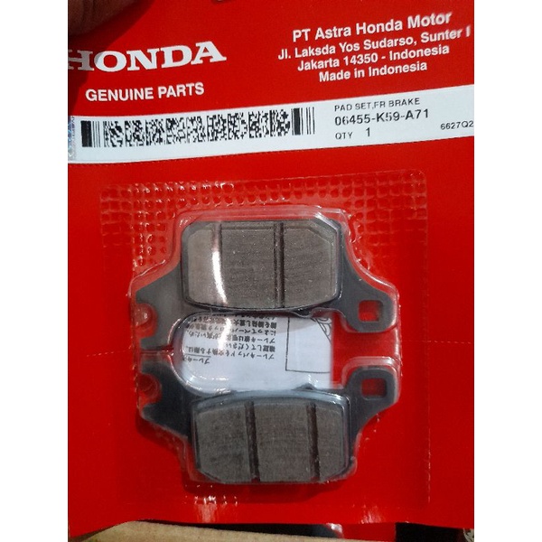 kampas rem depan new vario150/125 original