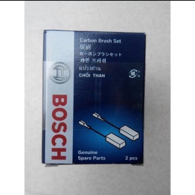 Carbon Brush Bosch