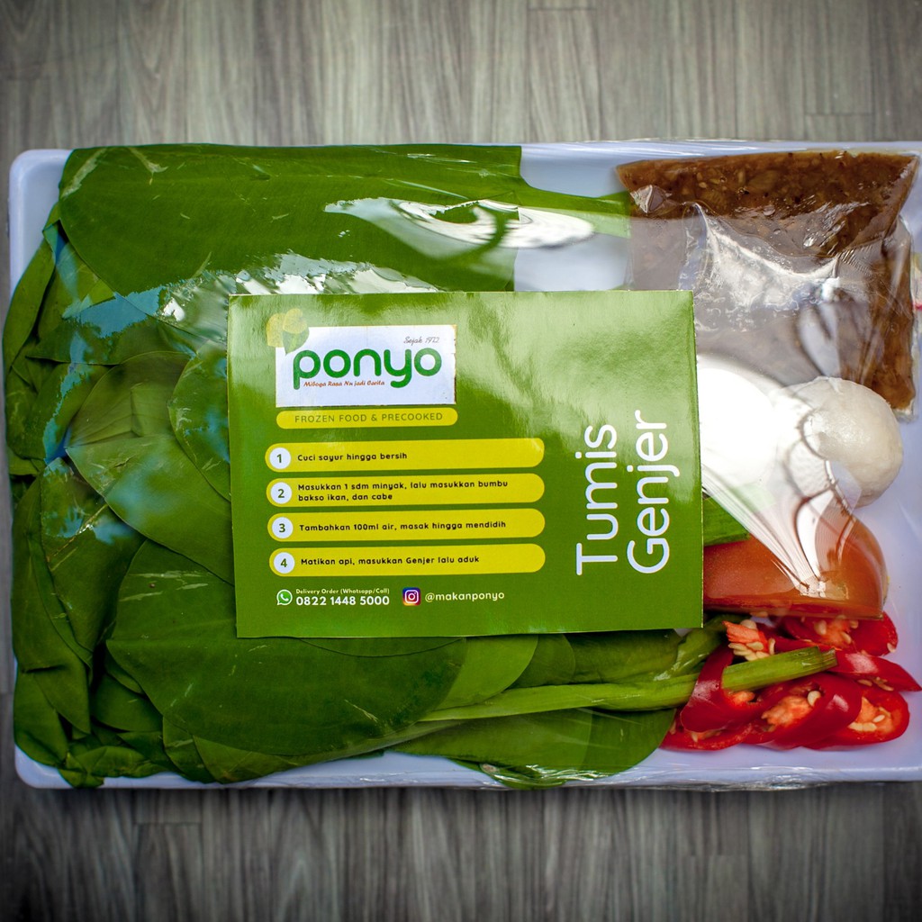 

TUMIS GENJER (1 Porsi)