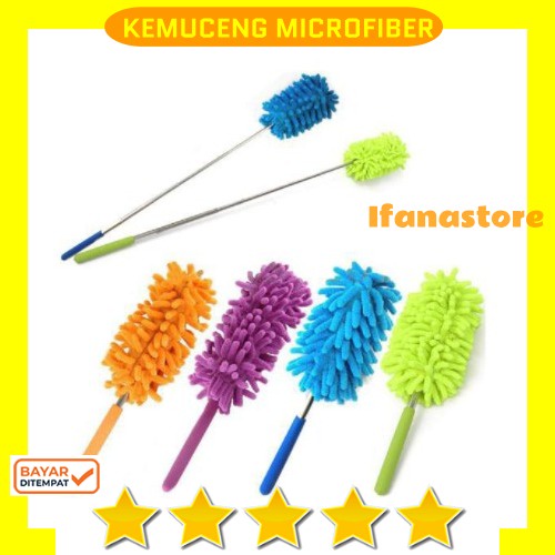 Kemoceng Microfiber Cendol Panjang Pendek Extendable Duster Microfiber Adjustable Debu Lengket Cuci / Kemocing / Kemuceng Pembersih Debu Microfiber Stainless