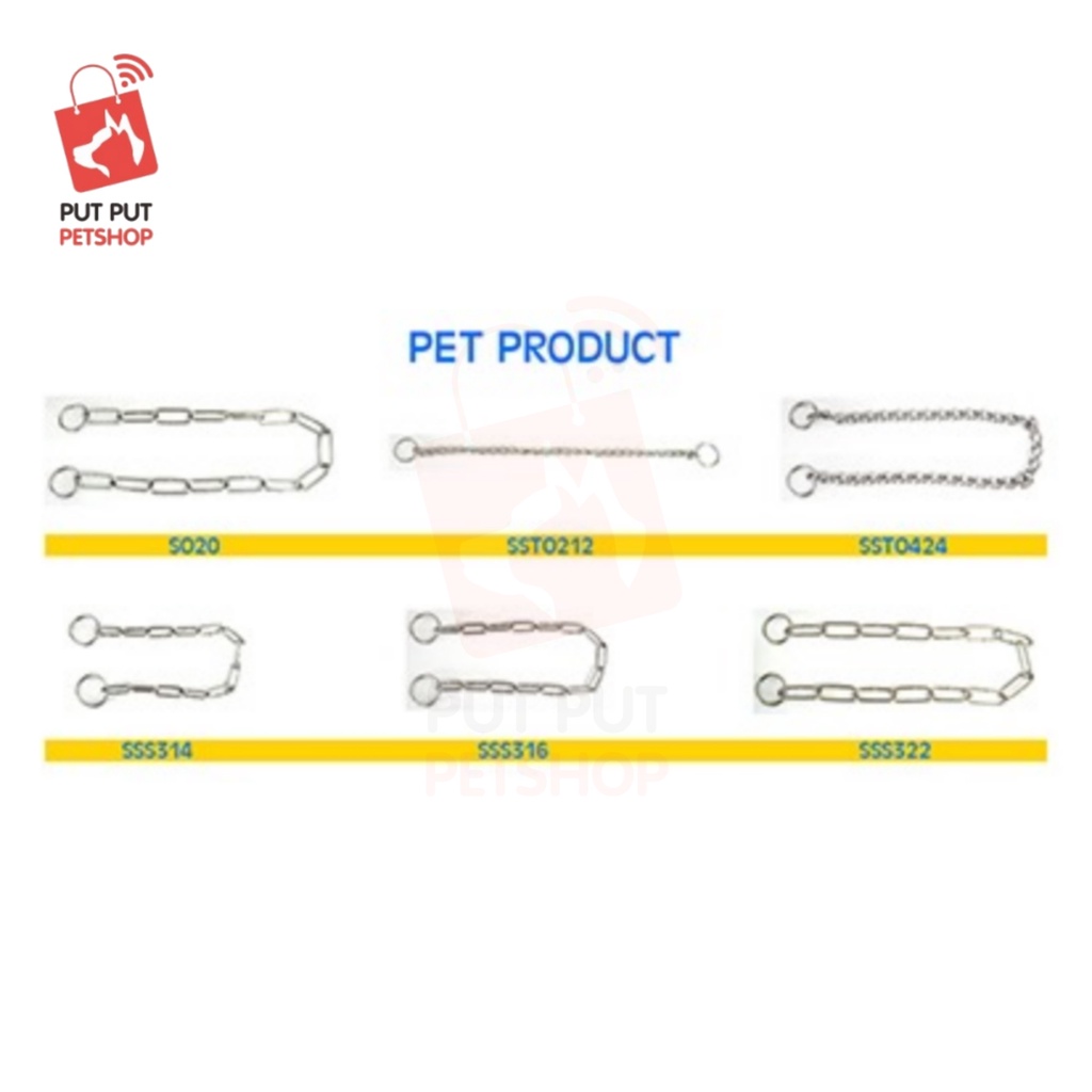 Kalung Rantai Anjing Stainless Steel Twist Chain Collar(Silver) RANTAI TAIWAN