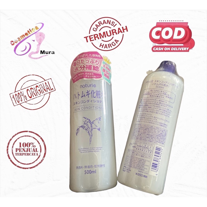 versi original jepang [ 500 ml / full ] hatumogi skin conditioner - hatimogi skin conditioner