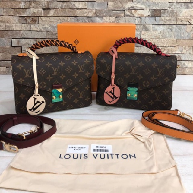 Tas LV metis M43984 SUPERMIRROR