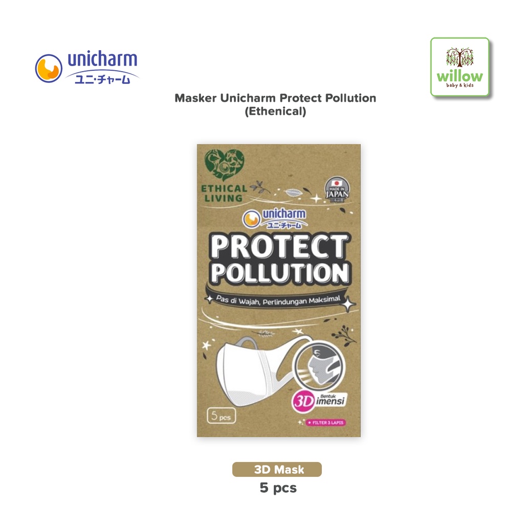 Unicharm Protect Pollution 3D Mask M 5p (Ethical)
