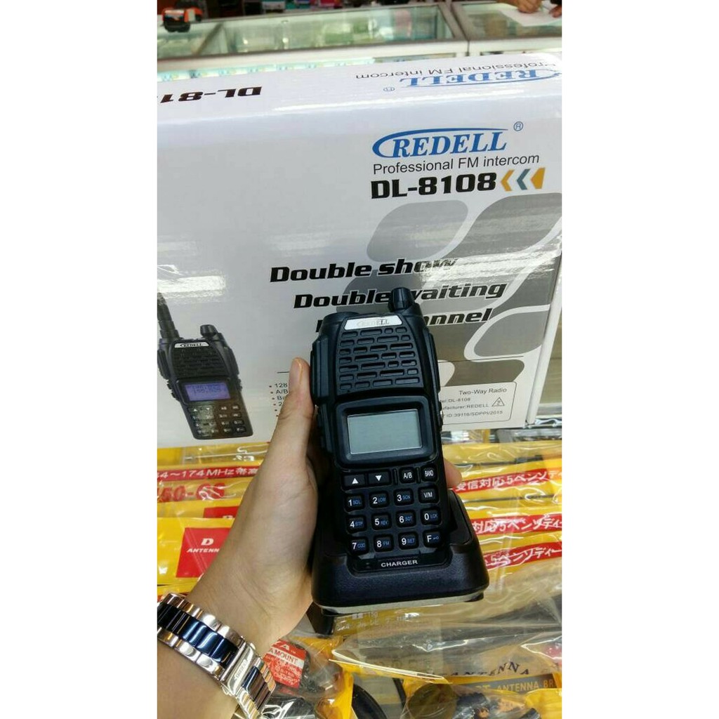 HT REDELL 8108 Limited