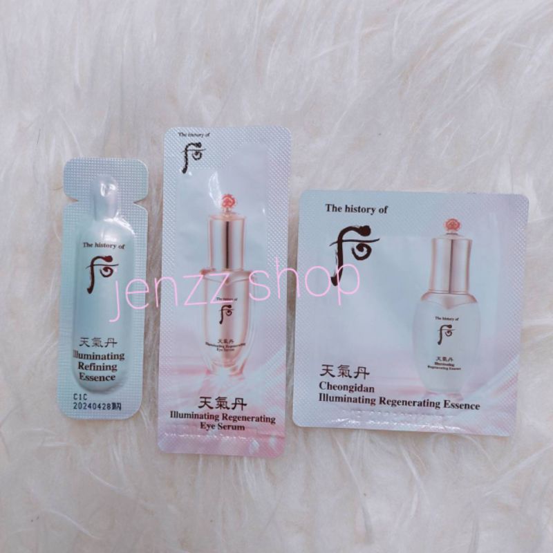 The History Of Whoo Cheongidan Illuminating Regenerating