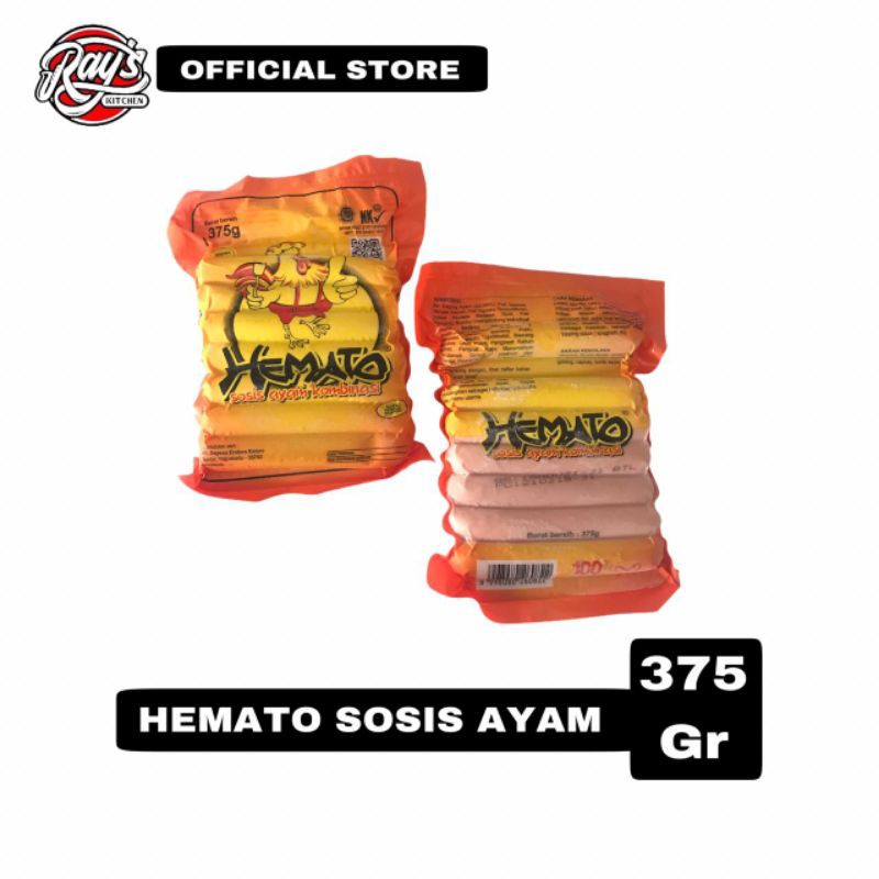 

Hemato Sosis Ayam isi 15pcs 375gr - Sausage chicken Hemato